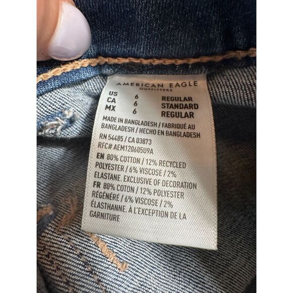 American Eagle Super Hi-Rise Flare Size 6 - Picture 8 of 15